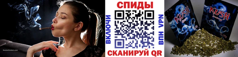 БУТИРАТ 99% Петровск-Забайкальский