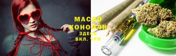 ALPHA-PVP Остров