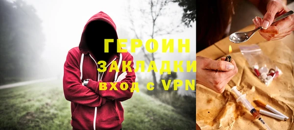 MESCALINE Баксан