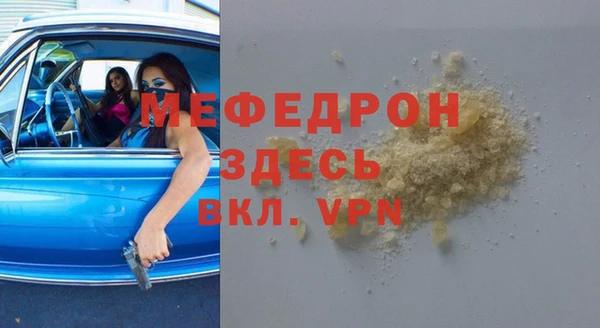 твердый Балабаново