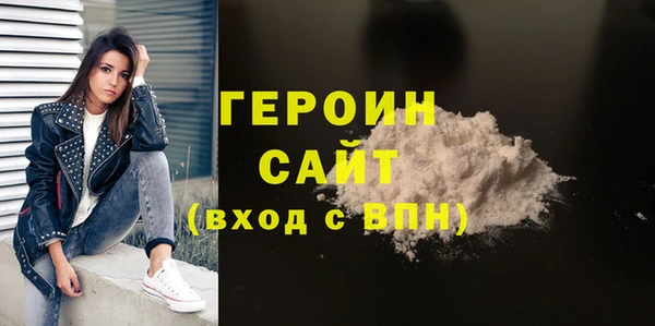 твердый Балабаново