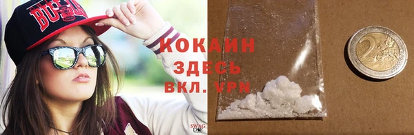 твердый Балабаново