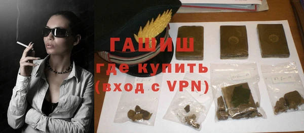 прущие крисы Балахна