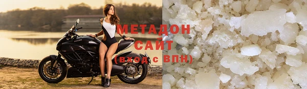 прущие крисы Балахна