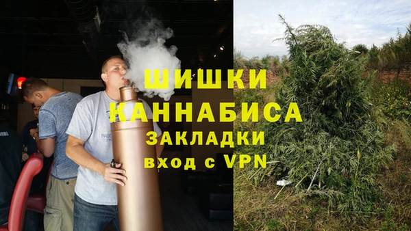 MESCALINE Баксан