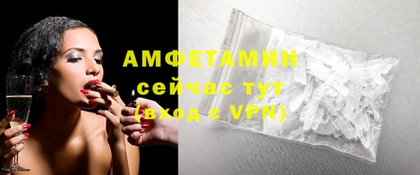 твердый Балабаново