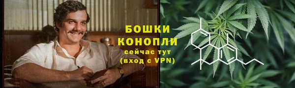 MESCALINE Баксан