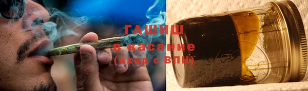 mdpv Осинники