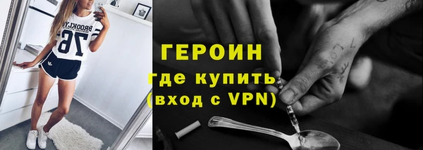 твердый Балабаново