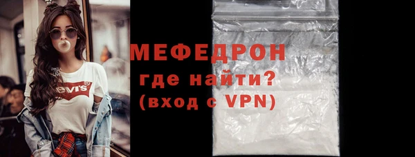 твердый Балабаново