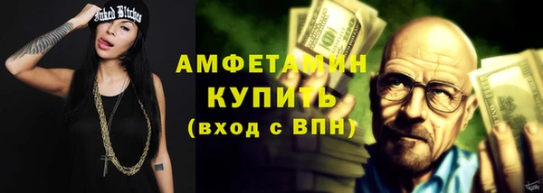 твердый Балабаново