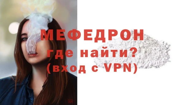 твердый Балабаново