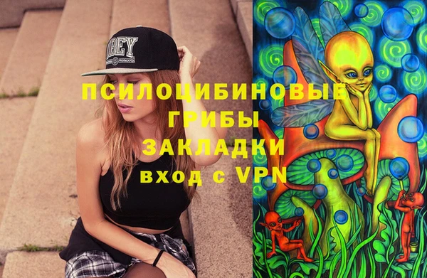 MESCALINE Баксан