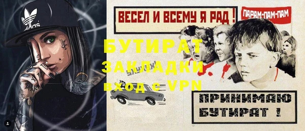 твердый Балабаново