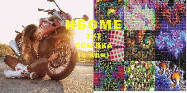 MESCALINE Баксан