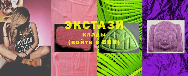 прущие крисы Балахна