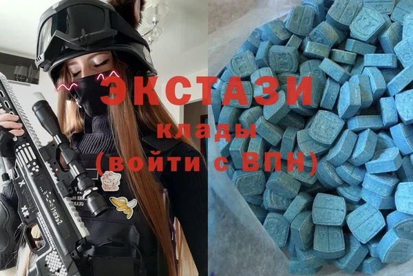 MESCALINE Баксан