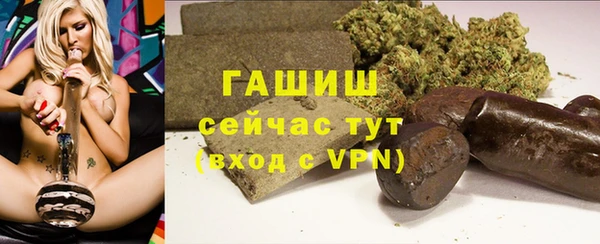 прущие крисы Балахна