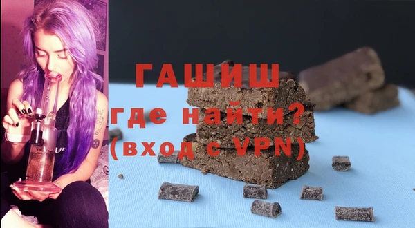 MESCALINE Баксан