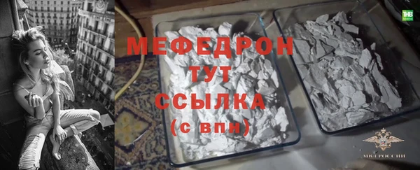 твердый Балабаново