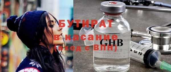 твердый Балабаново