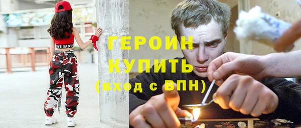 прущие крисы Балахна