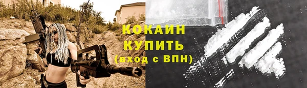 твердый Балабаново