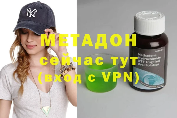 твердый Балабаново